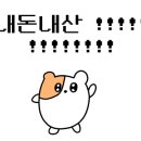 하동노래연습장 이미지