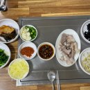 섬갯돌 이미지