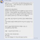 차곡히 | 유어데이_솔지플] 차곡히 쌓여가는 진심의 기록, 신부님 후기 모아모아 ㅣ 플래너 후기 ㅣ 솔지플래너...