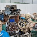 남광환경 이미지