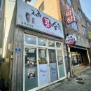 제주콩순옥 이미지