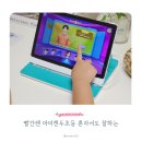 캔두 이미지