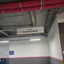 하우스스토리아파트 경로당 | [마곡 베이비하우스] 카시트 구매하러 가서 매장 제품 둘러보다 싸이벡스 최종 결정 (가격비교)