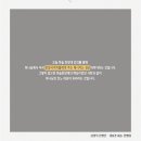 아트TV 이미지