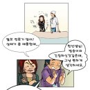에이에이(AA) - 장흥군 | 에이에이(AA)
