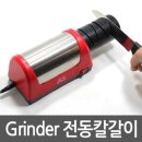 1116 이미지