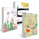 명문도서 이미지