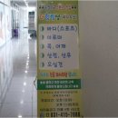 힐링운동샵 네이버블로그