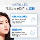 키스미쁘띠의원 이미지