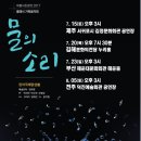 행복한수치과의원