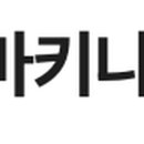 우영통상 이미지