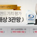 비전컴퓨터학원