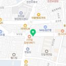 설화참숯닭갈비 진천점 이미지