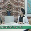 안산문화예술의전당 이미지