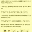 디이즈 이미지