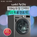 히트케어솔루션 네이버블로그