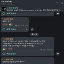 비트스트림랩 이미지