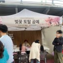 홍연교밑 이미지