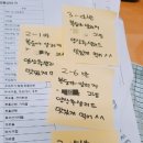 까치울중학교 이미지