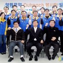 한국철도공사수도권서부지사 이미지