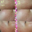 마린에스테라피 이미지