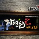 피카소광고기획