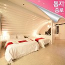 톰지모텔 이미지