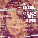 퍼스트 모터스 | 퍼스트레이디 솔직 후기! 오늘 이 영화 어때? 🎬