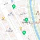 바이투휠즈