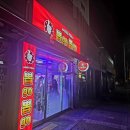 뽑go뽑go 이미지