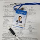 나눔행정사사무소 이미지