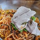 서귀포월드컵경기장 | 서귀포 맛집 | 제주월드컵경기장 근처 고기국수·비빔국수 '앙끄레국수' 솔직 후기