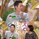 애정농장 이미지