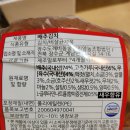장수도깨비동굴김치영농조합법인