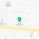 아르델커피숍