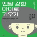 에이멘