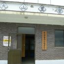 용추경로당 이미지