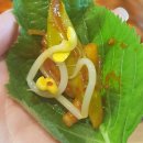 은자네만두 | 작동 맛집 | 시부모님과 식사하기 좋은 은자네갑오징어🦑