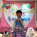 ❤️사랑하는 지혁이의 생일❤️ 이미지