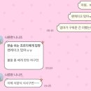 우먼앤짐 | 호주워홀 day 1~8 >> 워홀 아니고 그냥 시드니 관광객