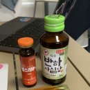 명선약국 네이버블로그