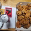 BBQ 수원세류점 이미지