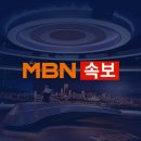 [속보] 이란군 "호르무즈 다시 봉쇄…미·이스라엘 탓" 이미지
