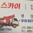 금샘1프라자 이미지