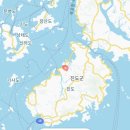 진성민박 이미지