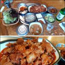 영흥정육식당 이미지