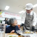 두건경로당 이미지