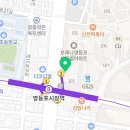 빽다방영등포시장역점 이미지