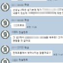 더올림입시학원 | 입시컨설팅, 사실 가야할 곳은 '이런' 학원입니다