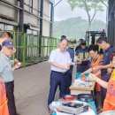 구지농업협동조합 이미지